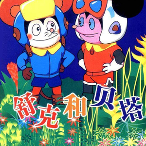 国产精品视频入口麻豆
