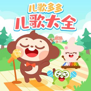 国产精品视频入口麻豆
