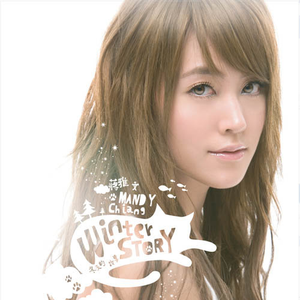 国产精品视频入口麻豆
