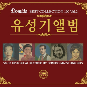 国产精品视频入口麻豆
