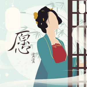 国产精品视频入口麻豆
