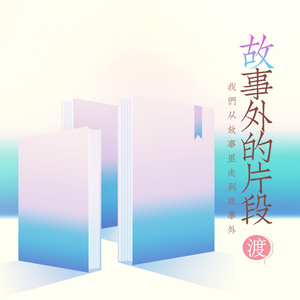 国产精品视频入口麻豆
