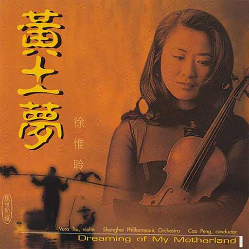 国产精品视频入口麻豆
